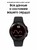 Samsung Galaxy Watch4 Classic R890 46 мм