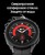 Samsung Galaxy Watch5 Pro R920 45mm