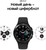 Samsung Galaxy Watch4 Classic R890 46 мм