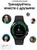 Samsung Galaxy Watch4 Classic R890 46 мм